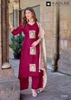 Royal Queen By Kadlee Gajji Silk Kurti With Bottom Dupatta
